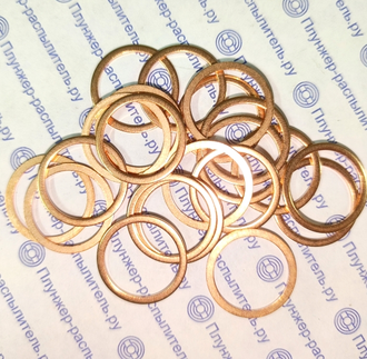 20х27х1.5 Шайба медная (АЗПИ)