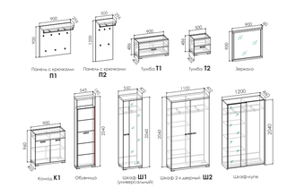 Глория  Шкаф Ш2