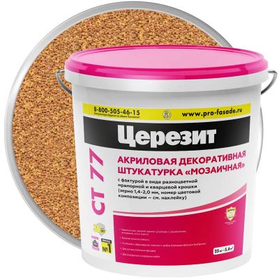 Штукатурка мозаичная акриловая ЦЕРЕЗИТ CT 77 GRANADA 6 25 кг