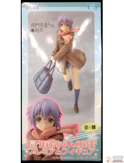 Фигурка Юки Нагато (Nagato Yuki)