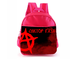 Рюкзак розовый Сектор Газа, Юрий Хой №24