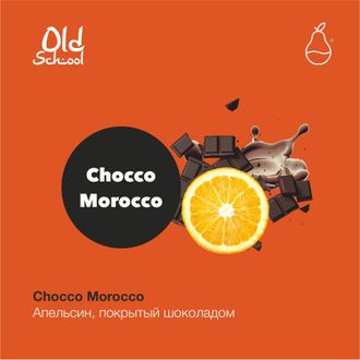 MATT PEAR OLD SCHOOL 30 г. - CHOCCO MOROCCO (АПЕЛЬСИН, ПОКРЫТЫЙ ШОКОЛАДОМ)