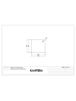 Мойка Kantera Zeffiro ZFR120-F