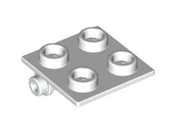 Hinge Brick 2 x 2 Top Plate, White (6134 / 4187381 / 4279390 / 4612342 / 613401)