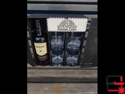Подарочный набор ром и бокалы с гравировкой