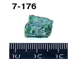 Хромдиопсид натуральный (необработанный) №7-176: 1,6г - 12*12*9мм