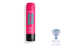 Matrix Instacure Кондиционер восстановление для сухих и поврежденных 300 мл