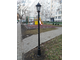 Садово-парковый светильник серии  Petersburg  1 черно-золотой