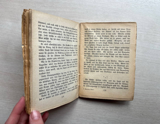 Im Westen Nichts Neues. E. M. Remarque