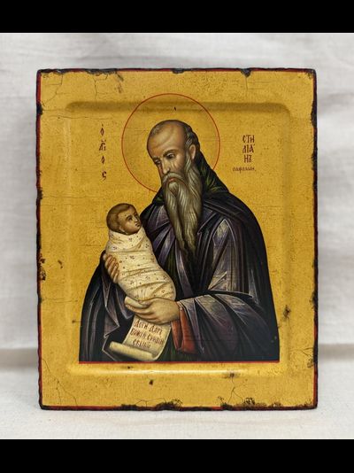Стилиан Пафлагонянин (Пафлагонский), Святой преподобный, Покровитель детей. Рукописная икона 17,5х21см, стилизованная "под старину"