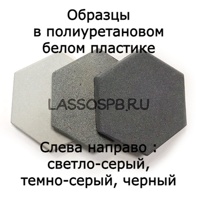 Наполнитель Черный гранулы 0,8 мм 100 гр