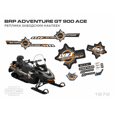 Наклейки на снегоход Lynx Adventure GT 900 Ace 2012 линкс адвентюр джти