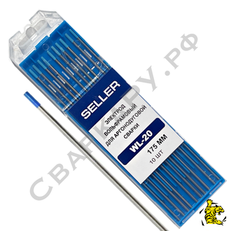 Электрод вольфрамовый Seller синий WL20 ф2.4х175мм