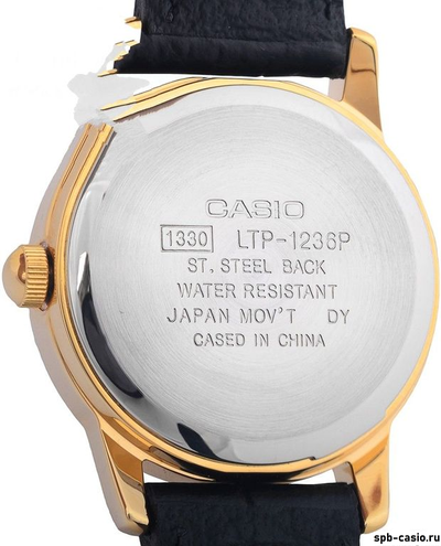 Часы Casio LTP-1236PGL-7B