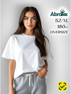 AbraTex 52(XL) Футболка Оверсайз, БЕЛЫЙ, 100% хлопок, 180 гр