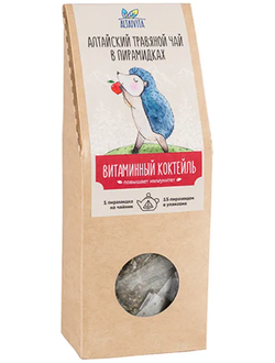 Травяной чай «Витаминный коктейль» в пирамидках