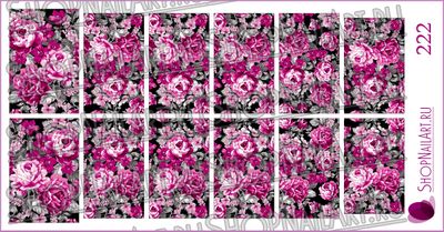 Слайдер-дизайн 222