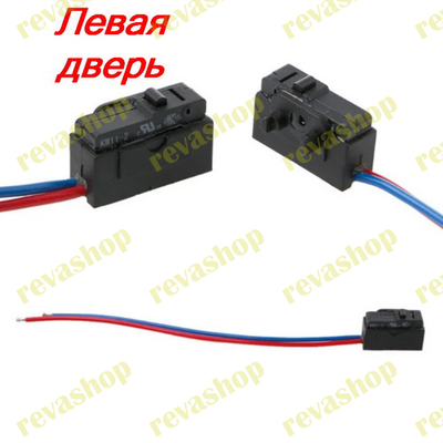 Клавиша ключа бесключевого доступа для Skoda Fabia Superb B5 Volkswagen Golf MK4 Passat B5, Skoda Fa