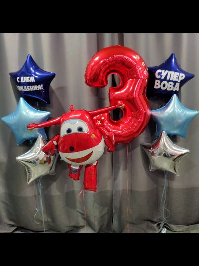 набор "весёлое приключение"