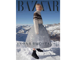 Журнал &quot;Harper&#039;s Bazaar Русское издание&quot; № 1/2022 (январь 2022)