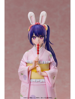 Фигурка 1/7 Ай Хосино (Hoshino Ai Happy New Year, Kimono Ver.)