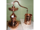 Аламбик традиционный CopperCrafts Португалия  арт.1013