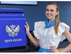 Отправить декларацию 3-НДФЛ и пакет документов почтой России от 1500 рублей