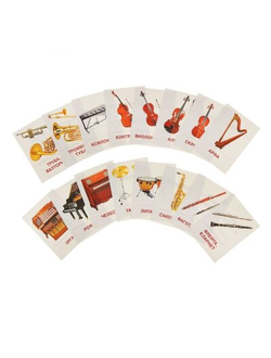 Карточки обучающие "Музыкальные инструменты" 16 шт. 6,3 х 8,7 см