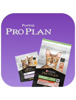 ProPlan