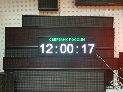 Офисные часы-[88:88:88]-Т-350х990мм