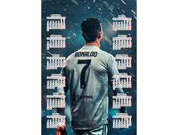 Календарь настенный Криштиану Роналду, Cristiano Ronaldo №16