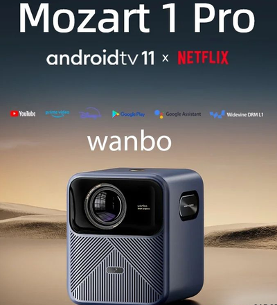 Xiaomi Wanbo Projector WanBo Mozart 1 PRO WPB84 Blue