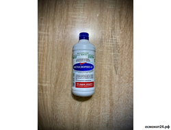 Фитоспорин-АС, 0.5л