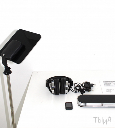 Стимулятор мозга "Нейросвет"