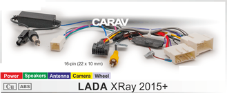 Комплект проводов для подключения Android ГУ (16-pin) / Power + Speakers + Antenna + Wheel + Camera  LADA XRAY 2015+  16-017