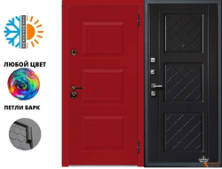 Оптима штамп ПК-10 мм, рис. "Триптих" Красный