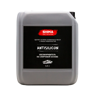 SHIMA DETAILER &quot;ANTISILICON&quot; Обезжириватель 5л