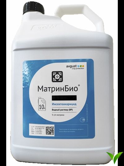 МатринБио ВР 10л