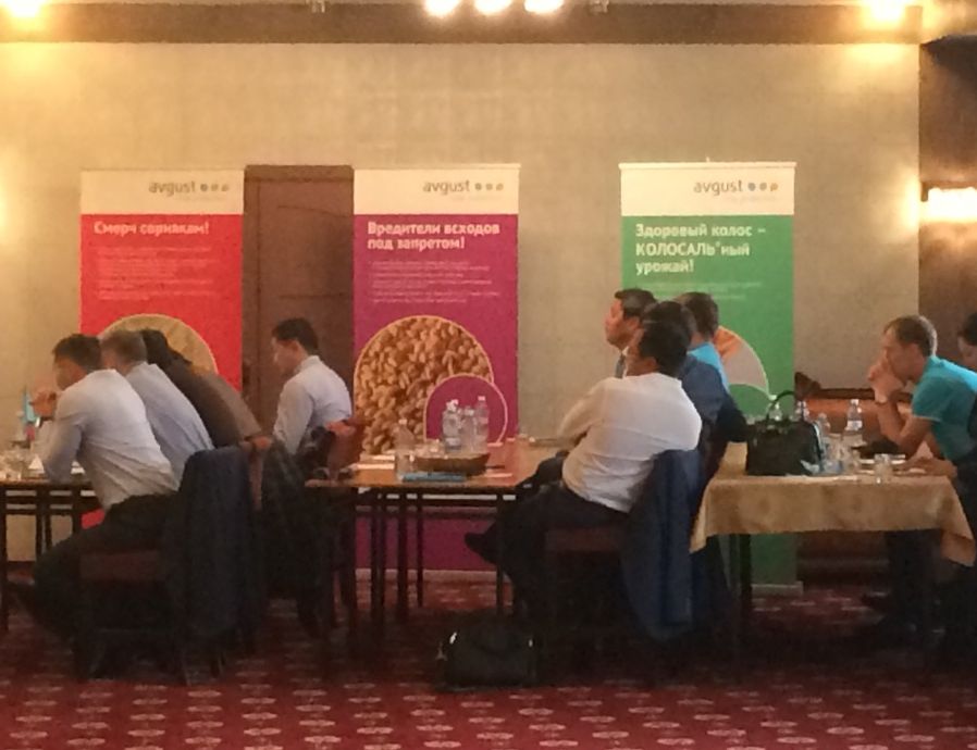 Nikolay Zelenskii met with Kazakh farmers in the educational seminars of CJSC &laquo;Avgust&raquo; November 16, 