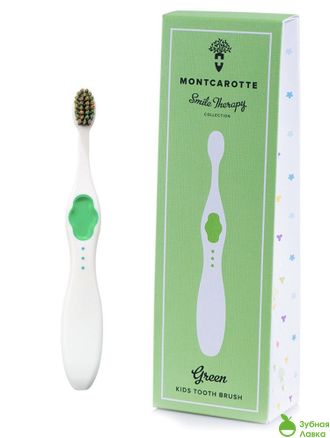 ДЕТСКАЯ ЗУБНАЯ КИСТЬ MONTCAROTTE GREEN KIDS TOOTHBRUSH