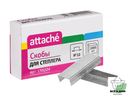 Скобы для степлера (канцелярские) №10