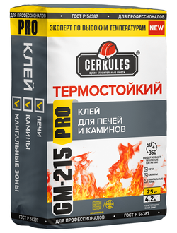 Клей для печей и каминов «Геркулес Термо» 25кг