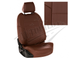 Автомобильные чехлы Skoda Rapid  с 2014-2020 г.в.