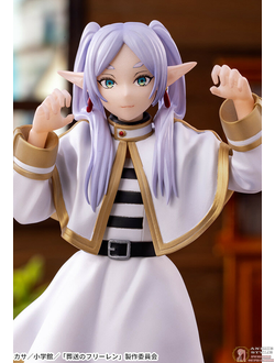 Фигурка Фрирен (Frieren Premium Chokonose Figure)