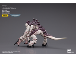 Тиранид-термагант (Warhammer 40k) - КОЛЛЕКЦИОННАЯ ФИГУРКА 1/18 Tyranids Hive Fleet Leviathan Termagant with Fleshborer (JT7035) - JOYTOY