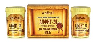 Алфит 26 (Для профилактики осложнений ОРВИ) №60*2гр.