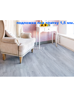 Каменно-полимерная плитка SPC Alpine Floor коллекции Sequoia ECO 6-1 Секвойя Титан