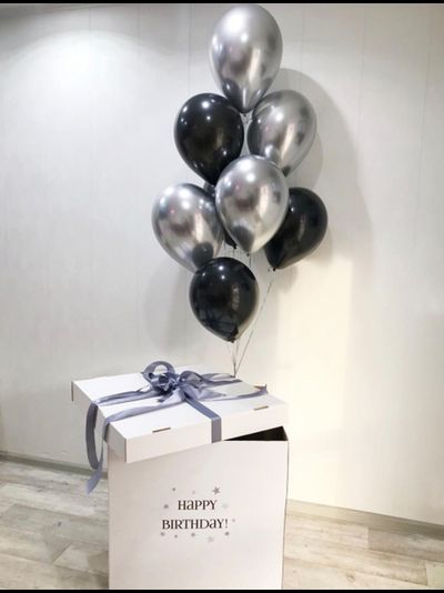 Коробка с шарами &quot;Дымка&quot; (8 шариков)