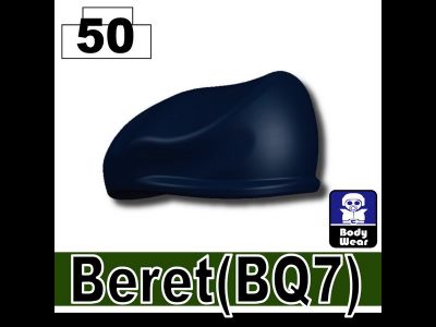 Берет BQ7 темно-синий