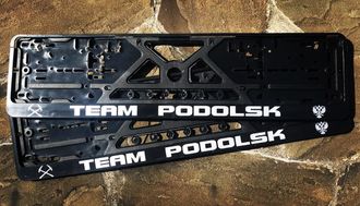 TEAM PODOLSK